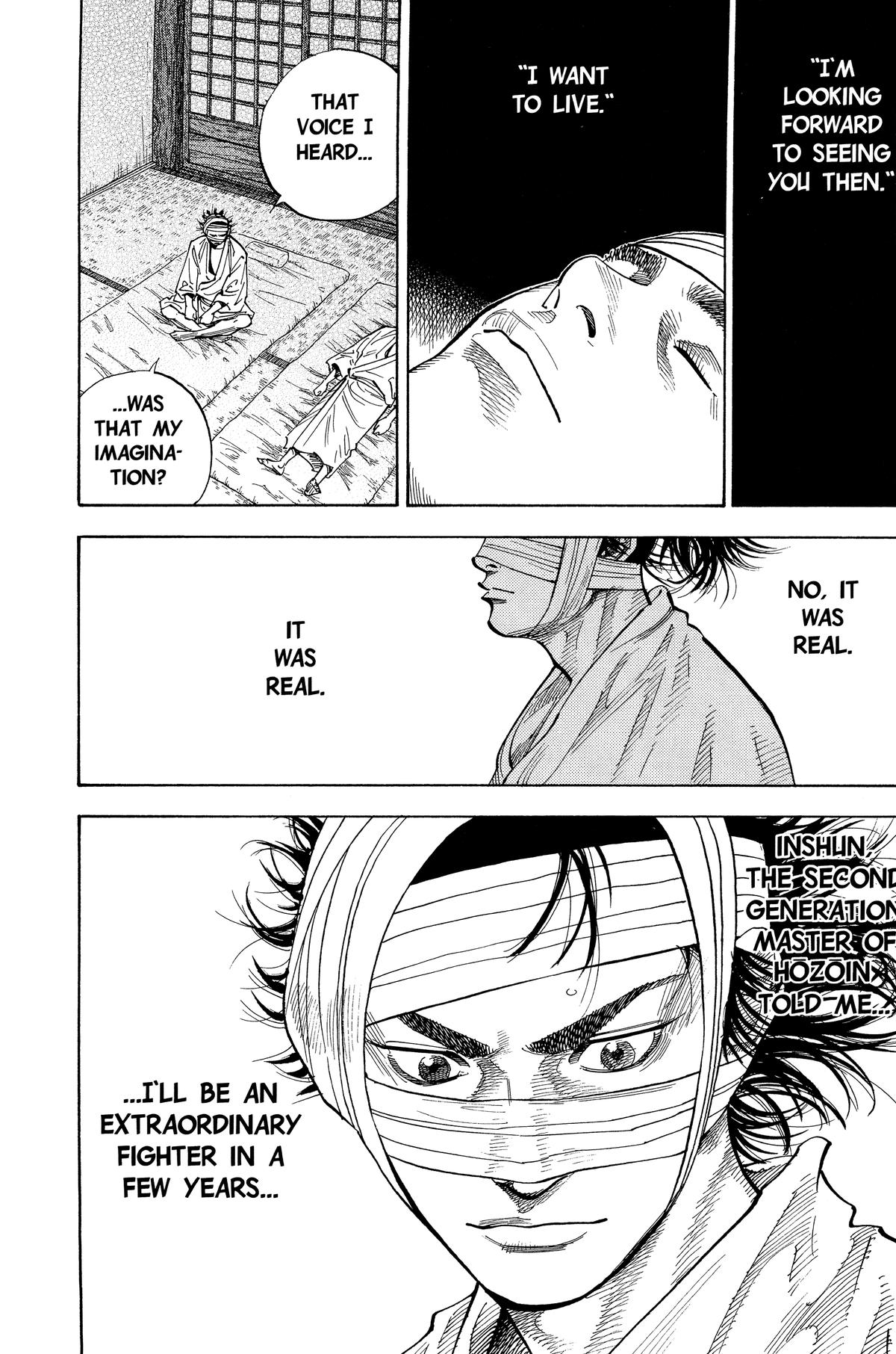 Vagabond Chapter 75 - Page 7