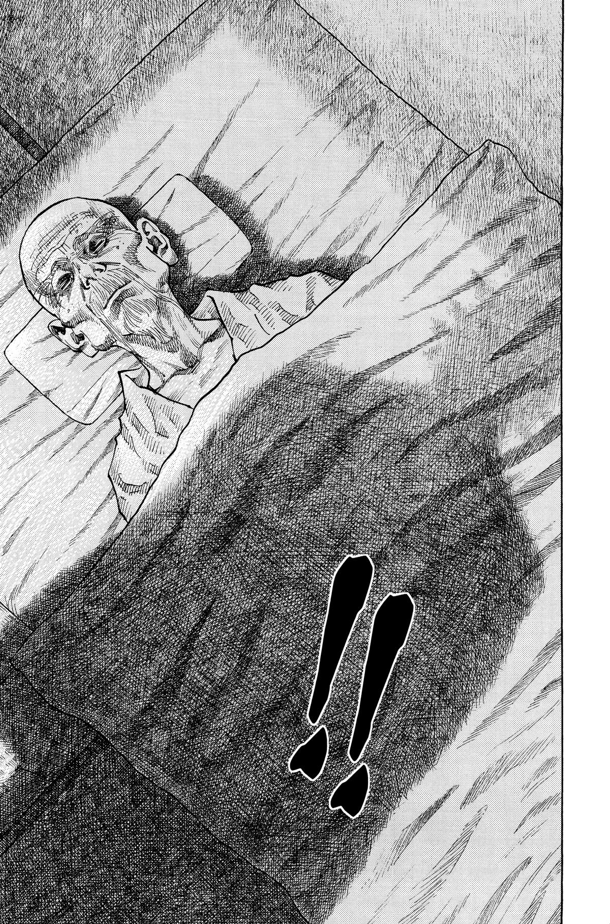 Vagabond Chapter 75 - Page 10