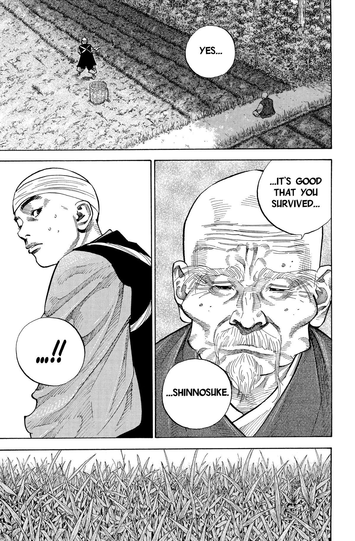 Vagabond Chapter 76 - Page 5