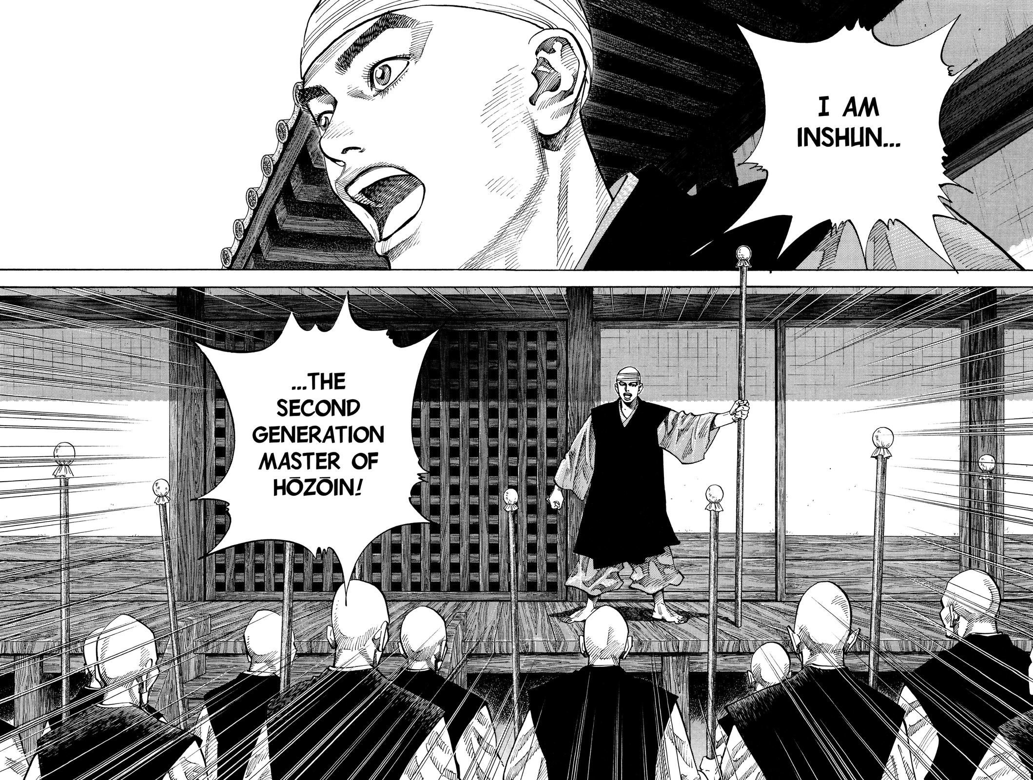 Vagabond Chapter 76 - Page 17