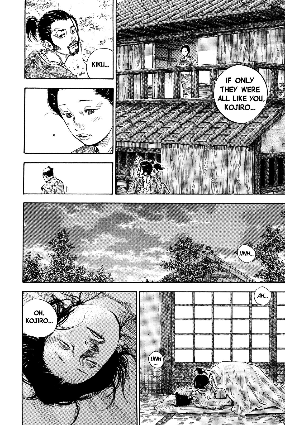 Vagabond Chapter 77 - Page 7