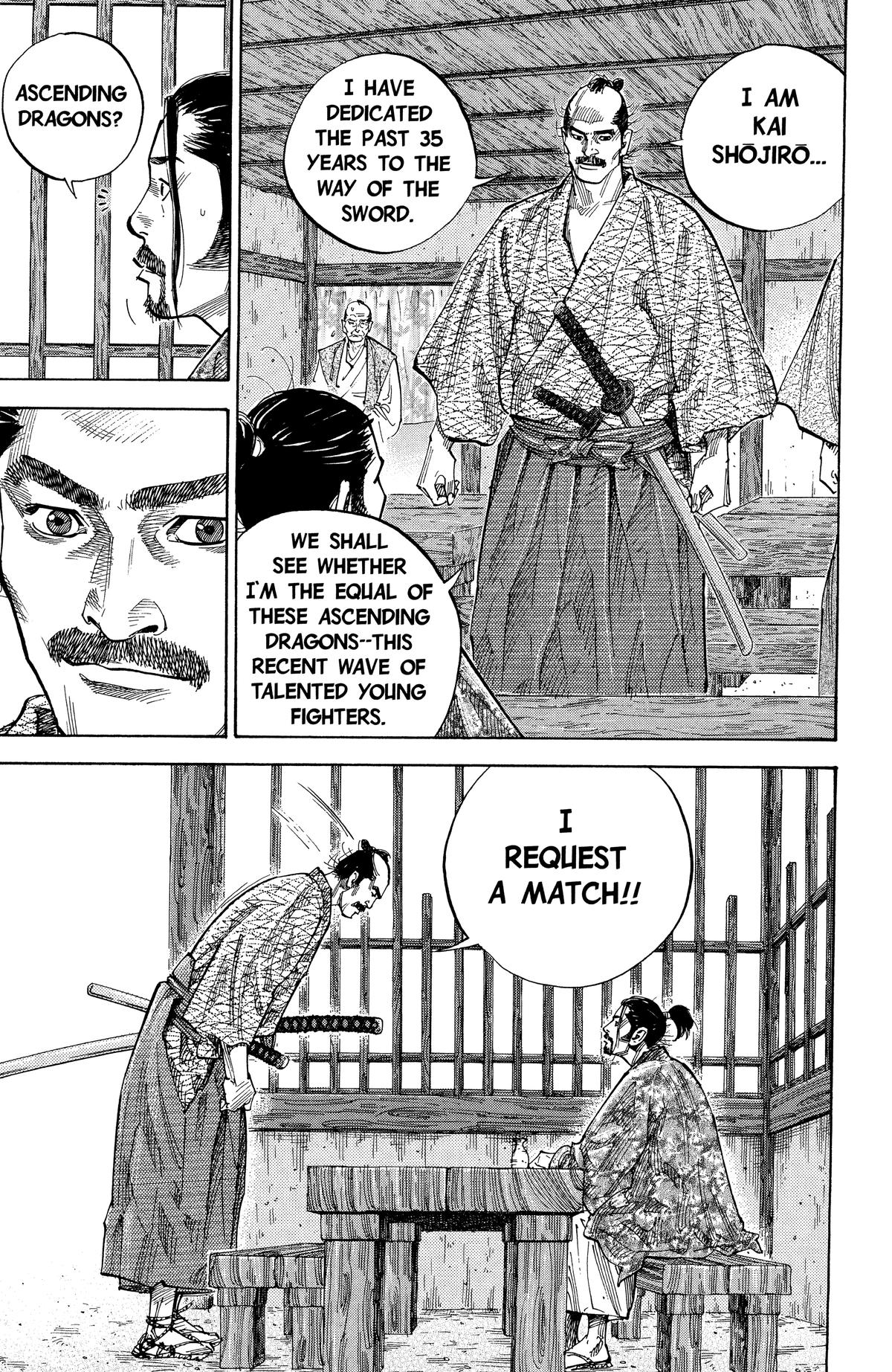 Vagabond Chapter 77 - Page 12