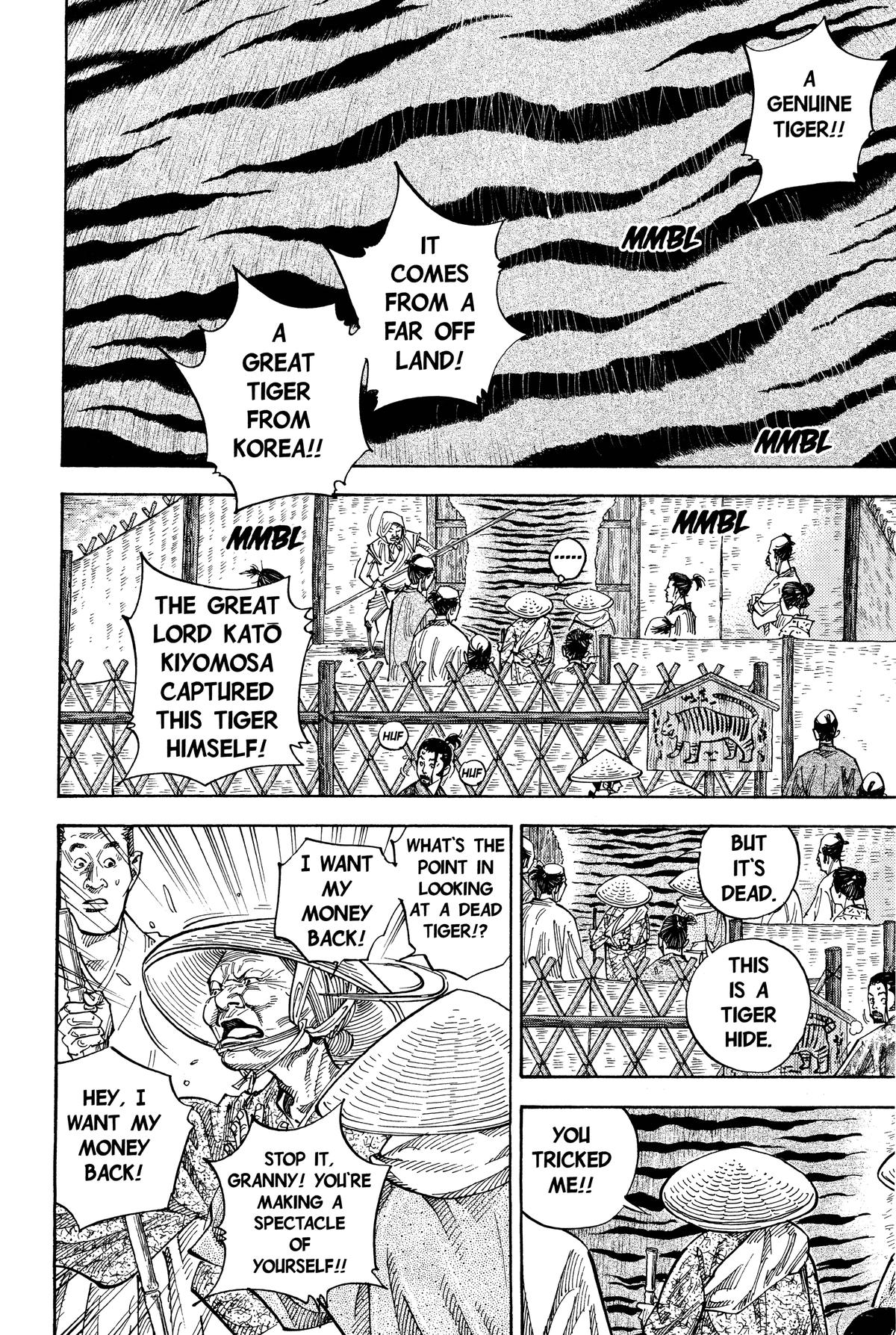 Vagabond Chapter 77 - Page 17