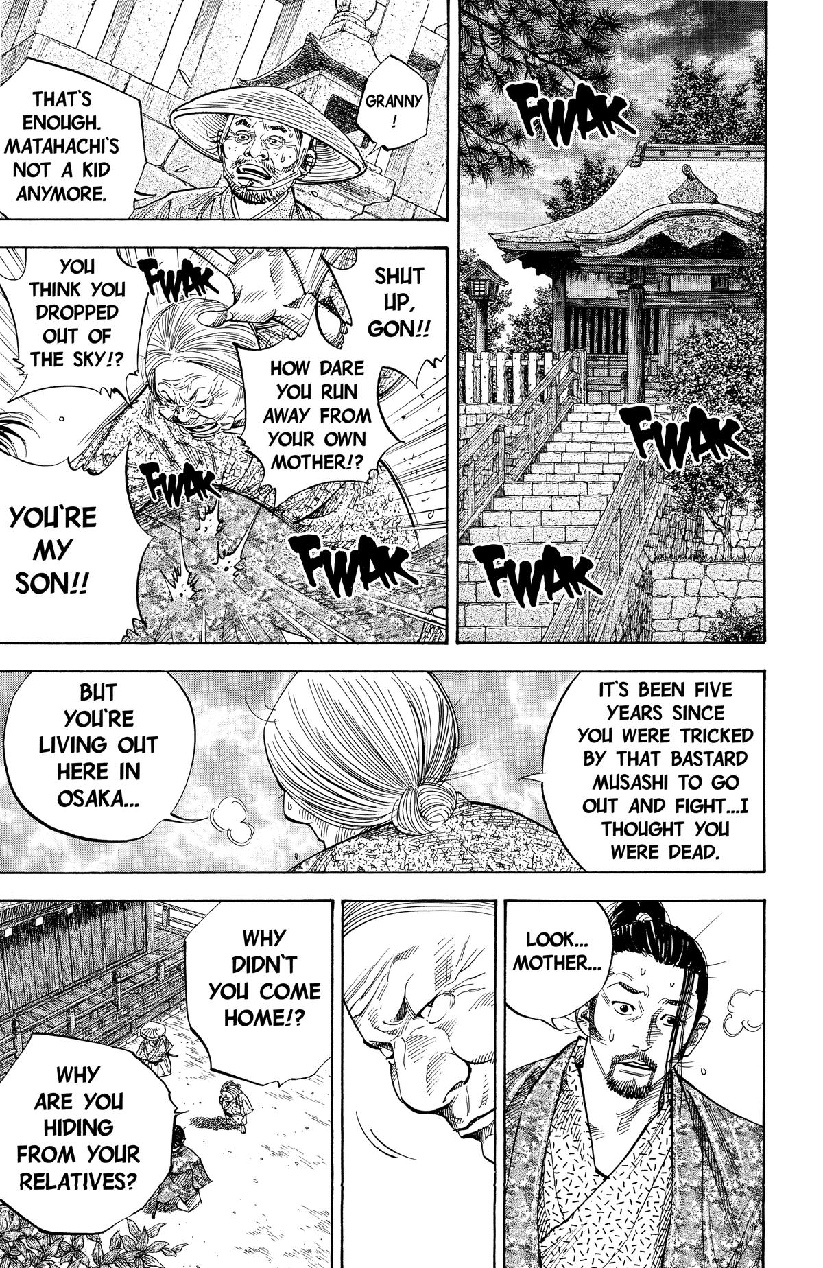 Vagabond Chapter 78 - Page 5