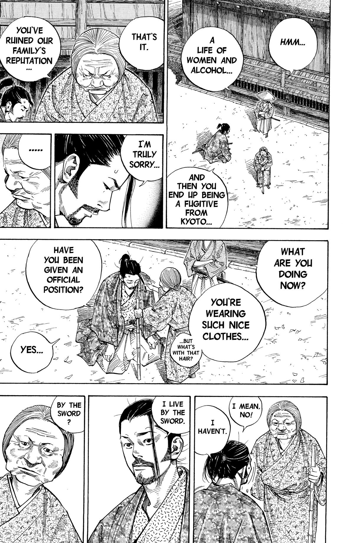 Vagabond Chapter 78 - Page 7