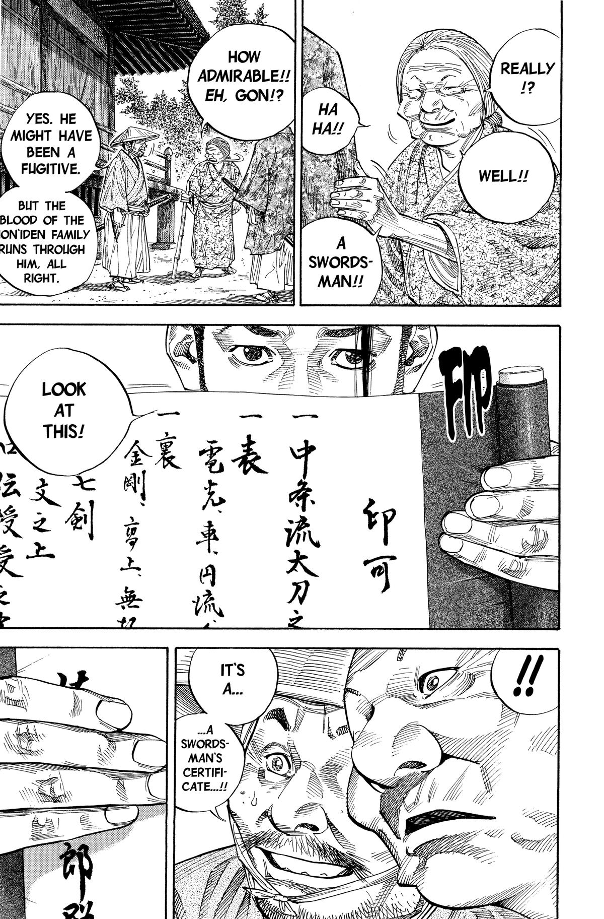 Vagabond Chapter 78 - Page 9