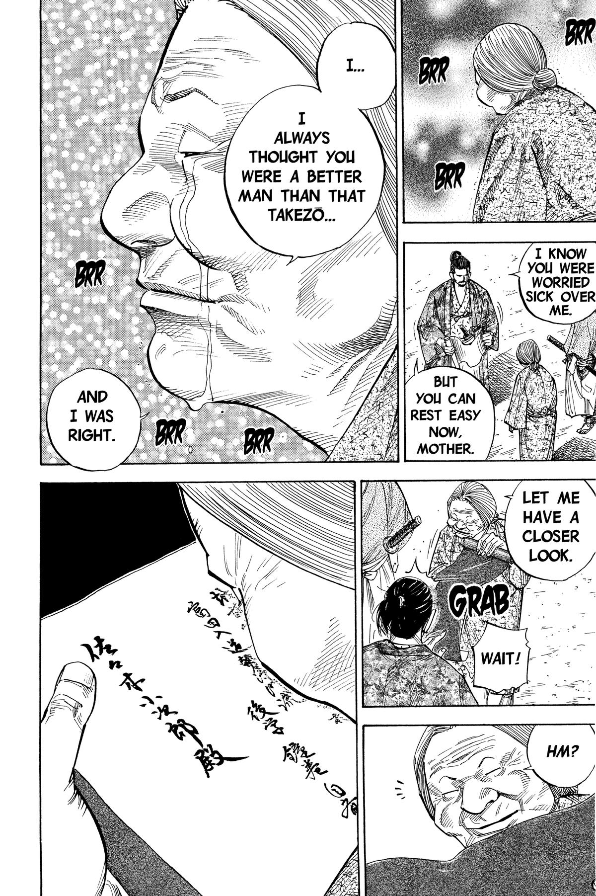 Vagabond Chapter 78 - Page 10