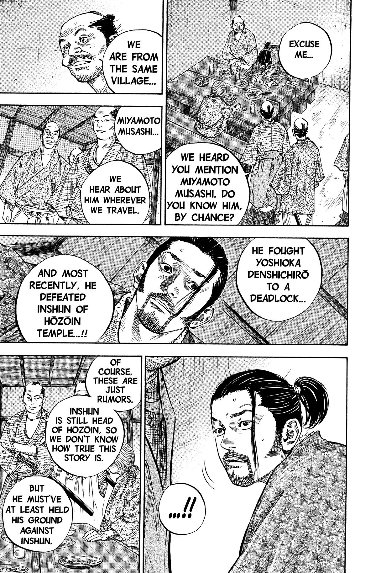 Vagabond Chapter 78 - Page 17