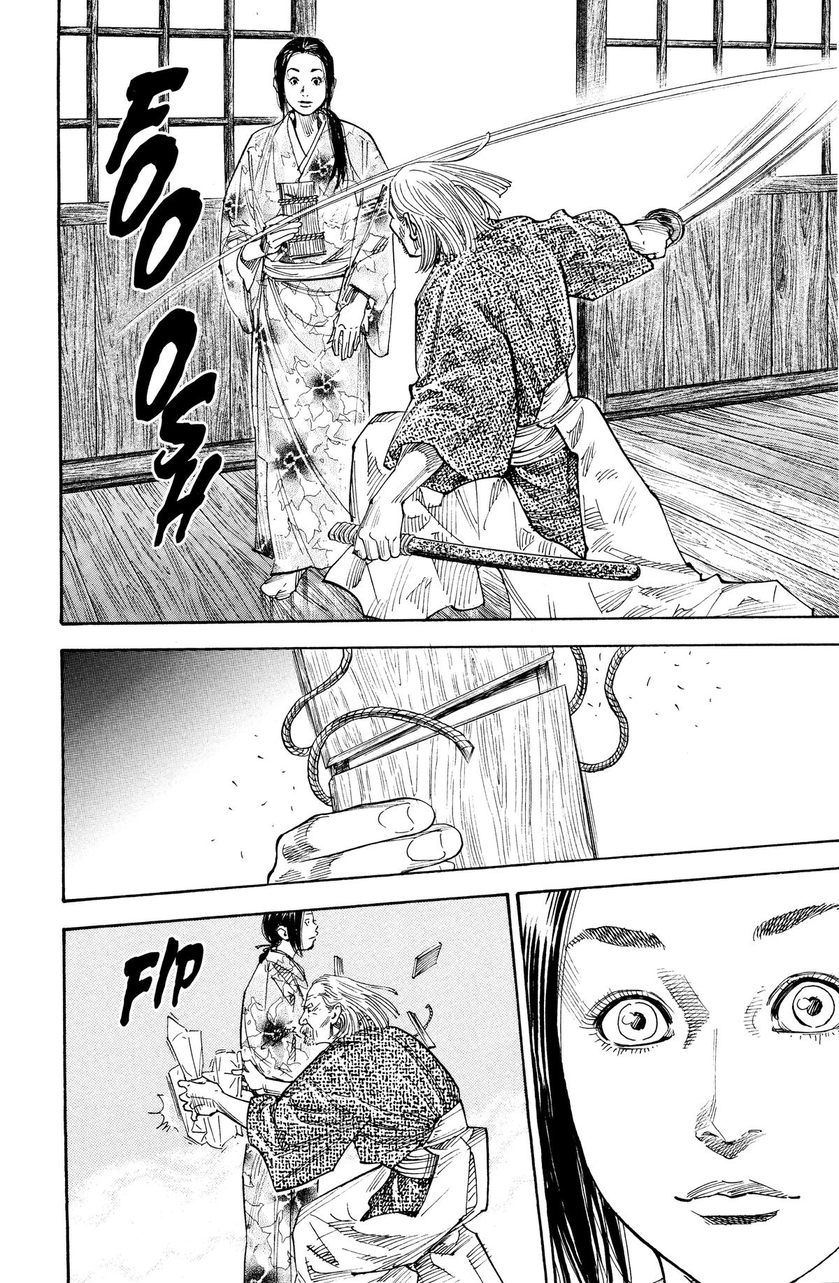Vagabond Chapter 79 - Page 10