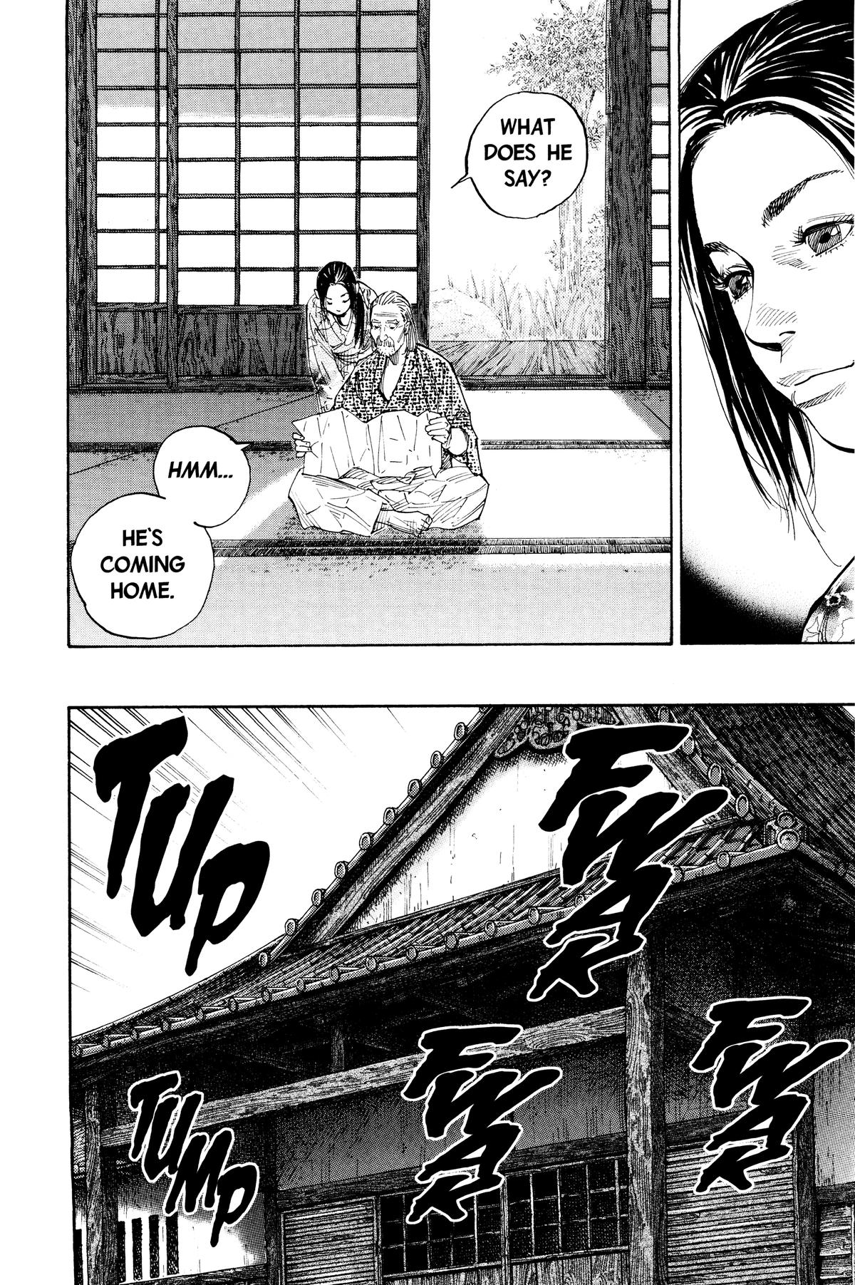 Vagabond Chapter 79 - Page 12
