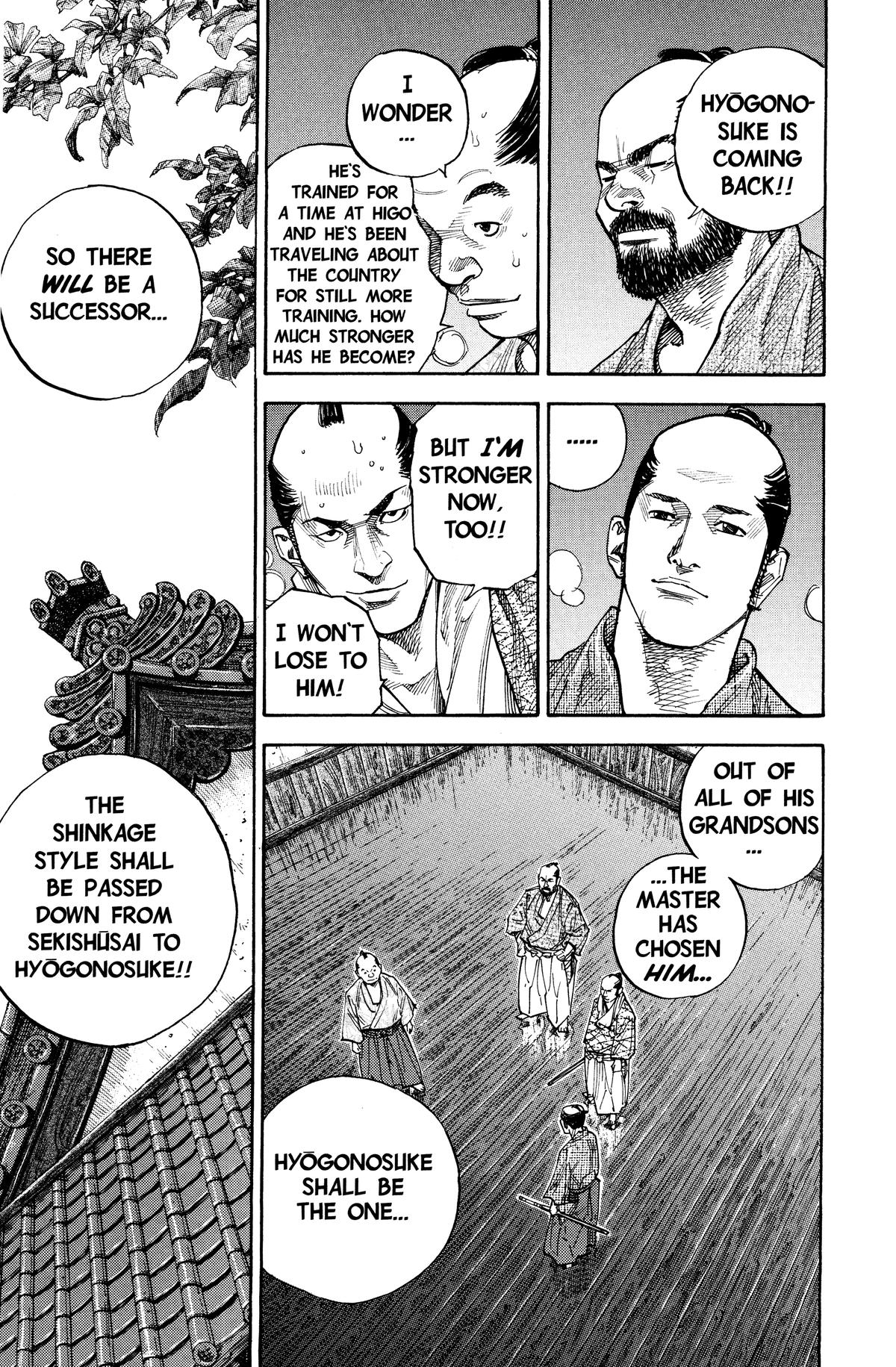 Vagabond Chapter 79 - Page 17