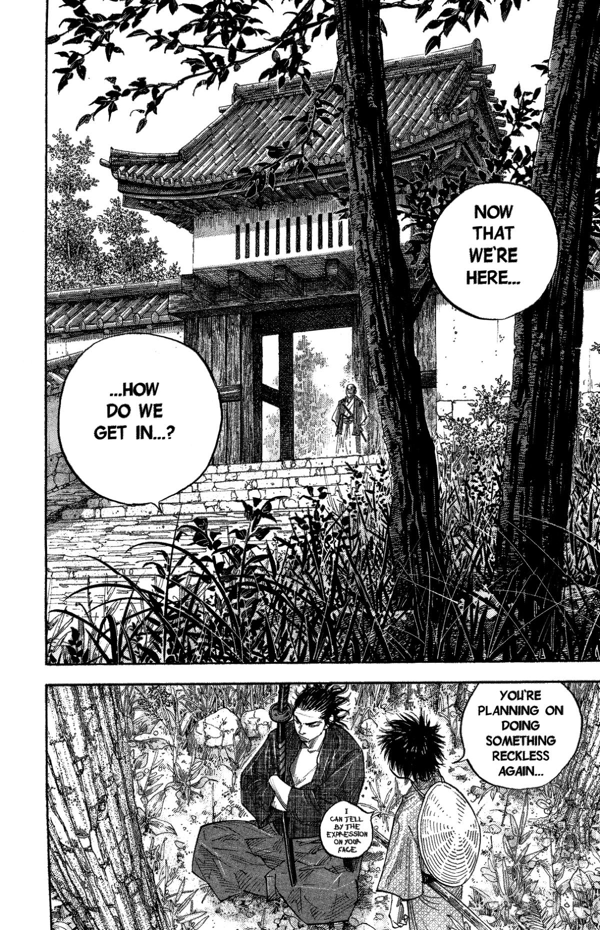 Vagabond Chapter 79 - Page 18
