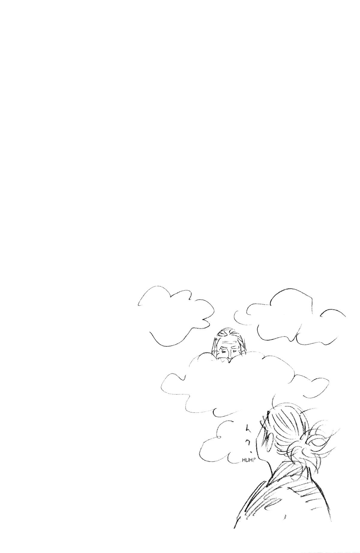 Vagabond Chapter 79 - Page 22