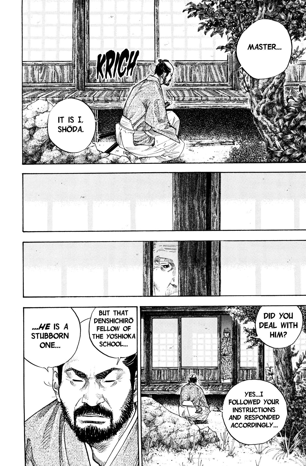 Vagabond Chapter 80 - Page 10