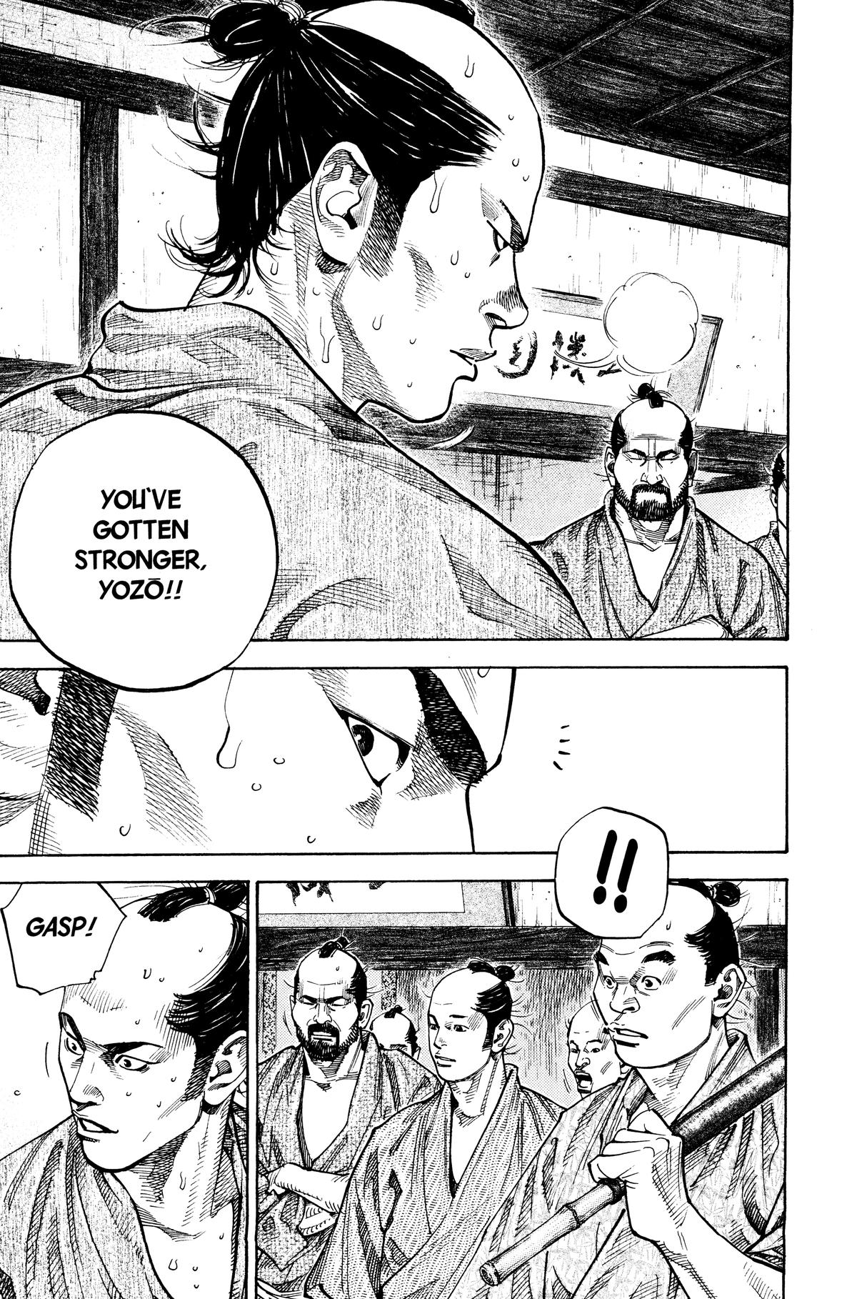 Vagabond Chapter 82 - Page 3