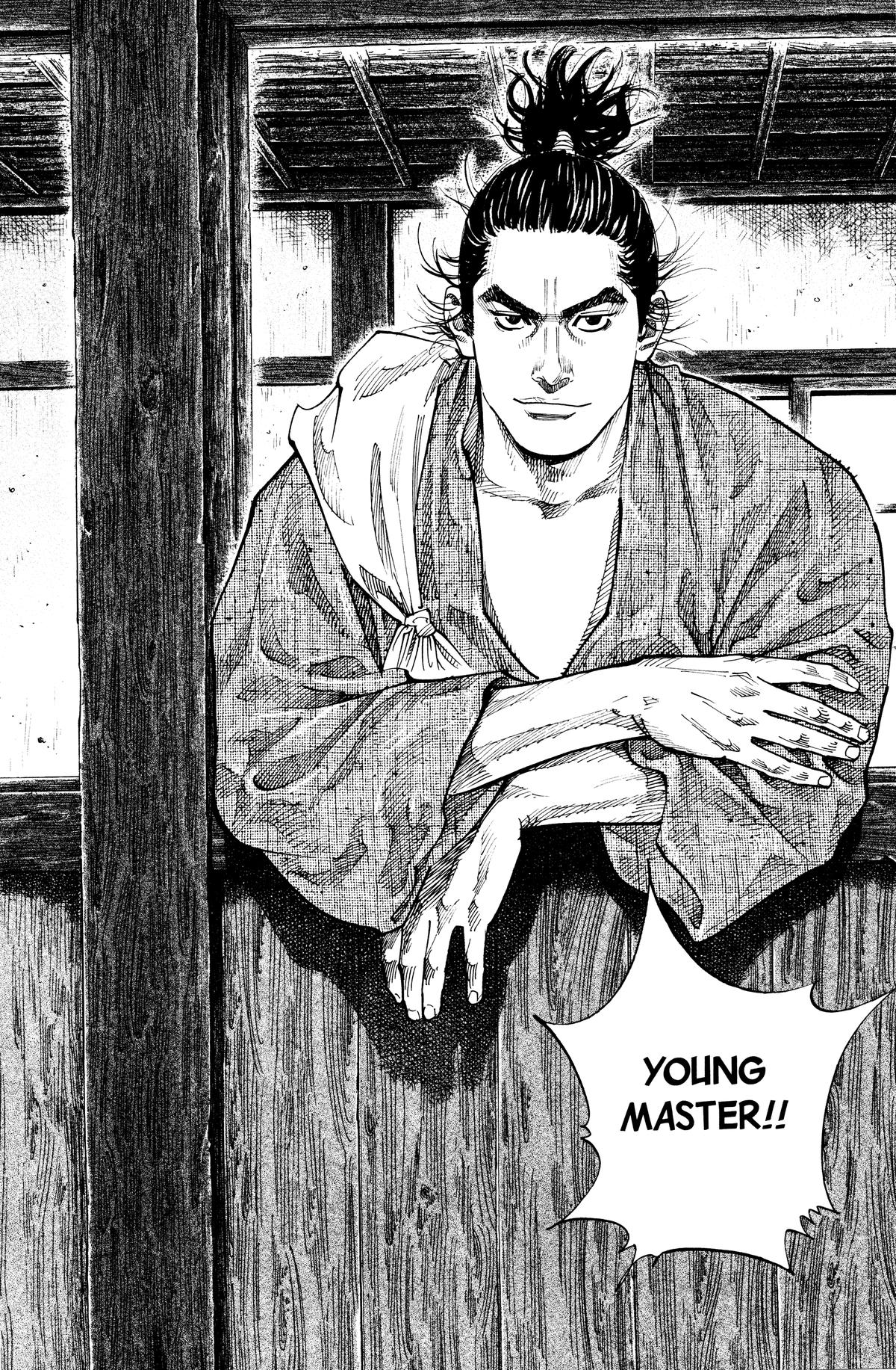 Vagabond Chapter 82 - Page 4