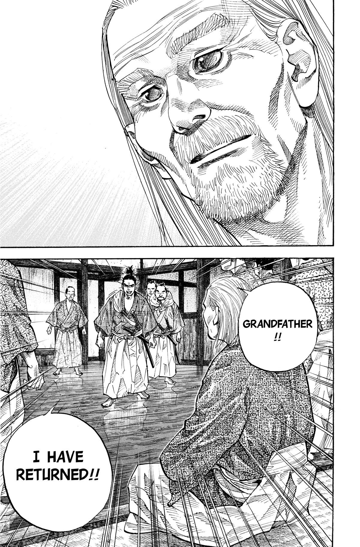 Vagabond Chapter 82 - Page 5