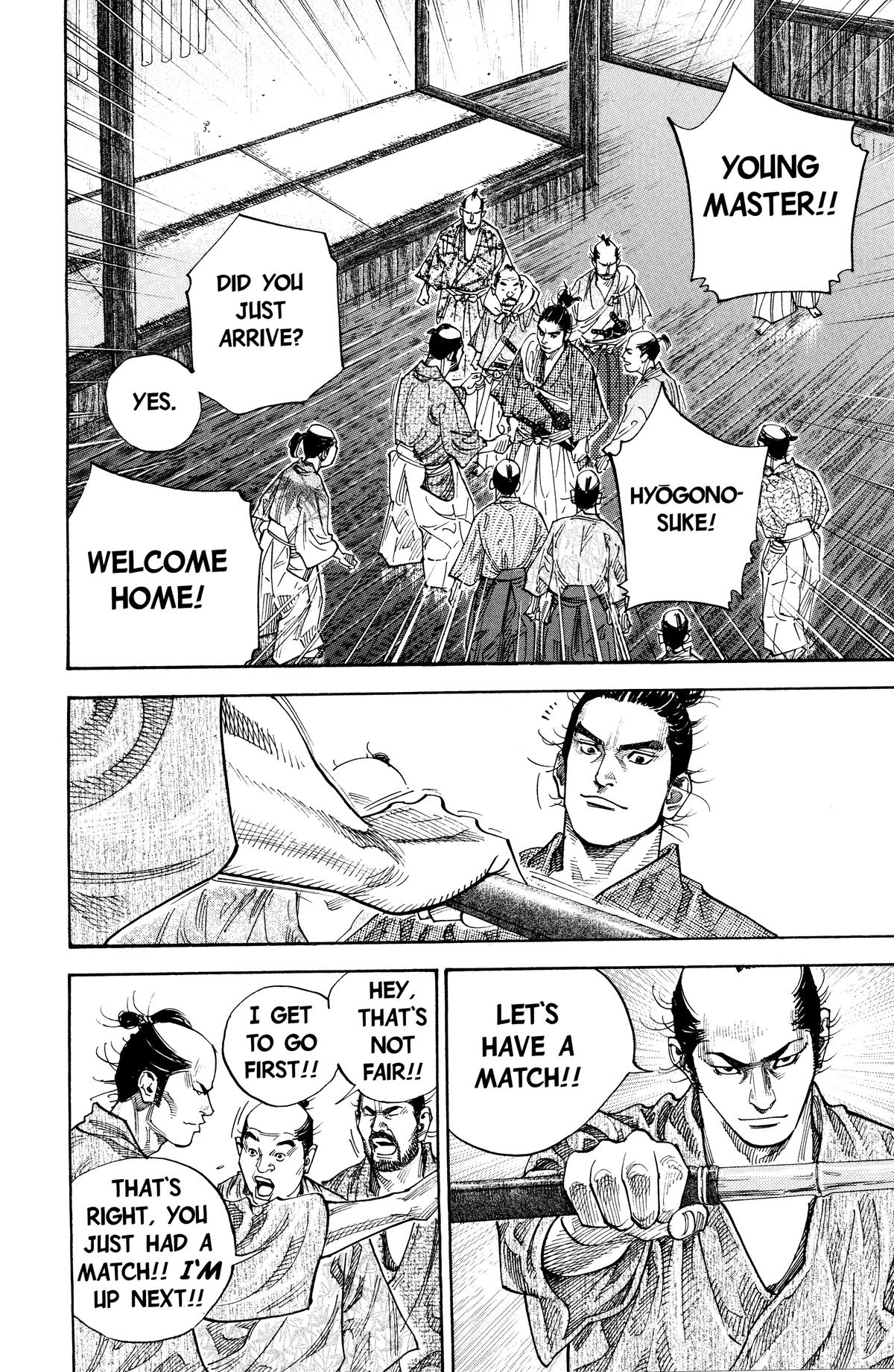 Vagabond Chapter 82 - Page 6