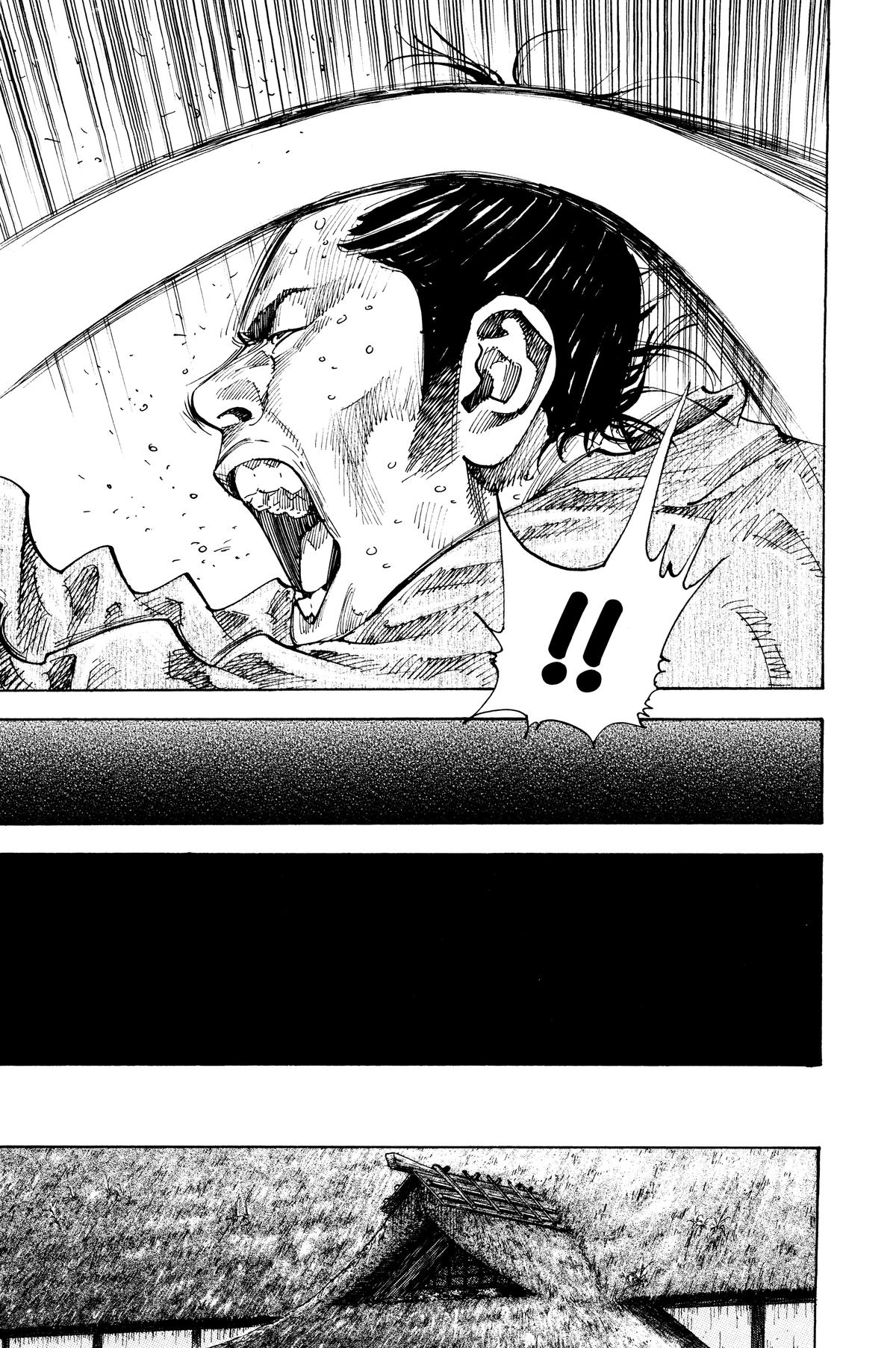 Vagabond Chapter 82 - Page 11