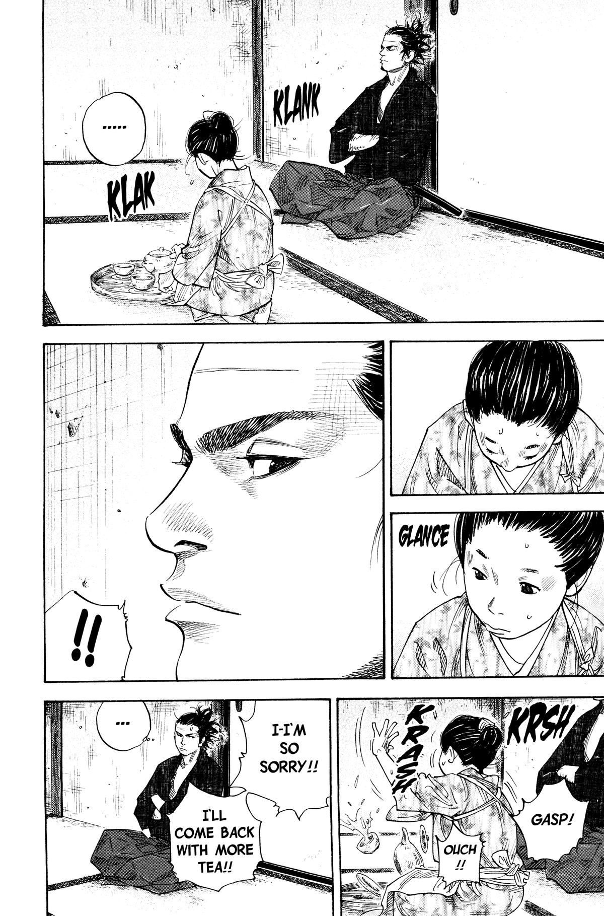 Vagabond Chapter 82 - Page 12