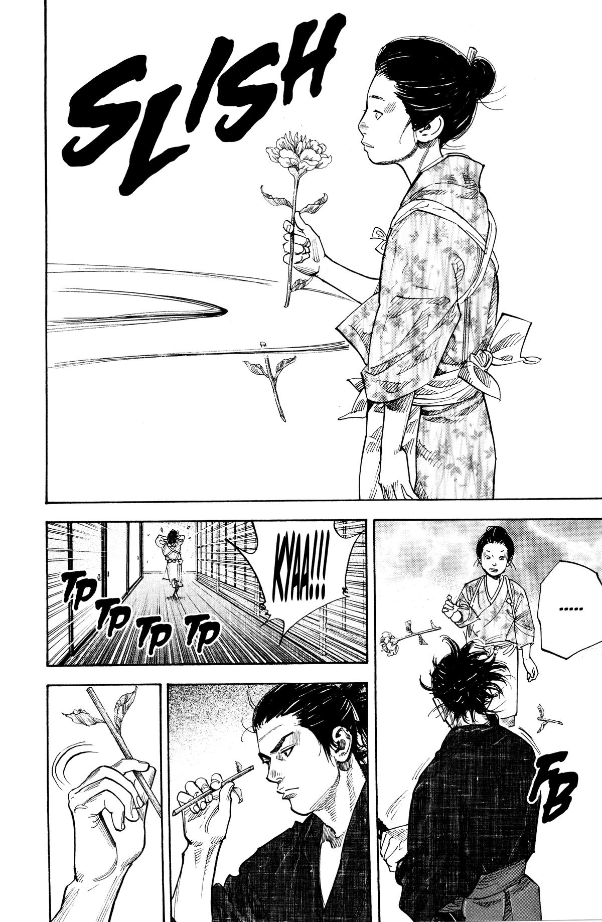 Vagabond Chapter 82 - Page 16
