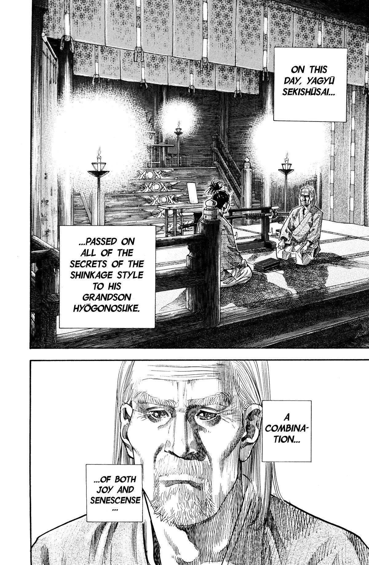 Vagabond Chapter 83 - Page 3