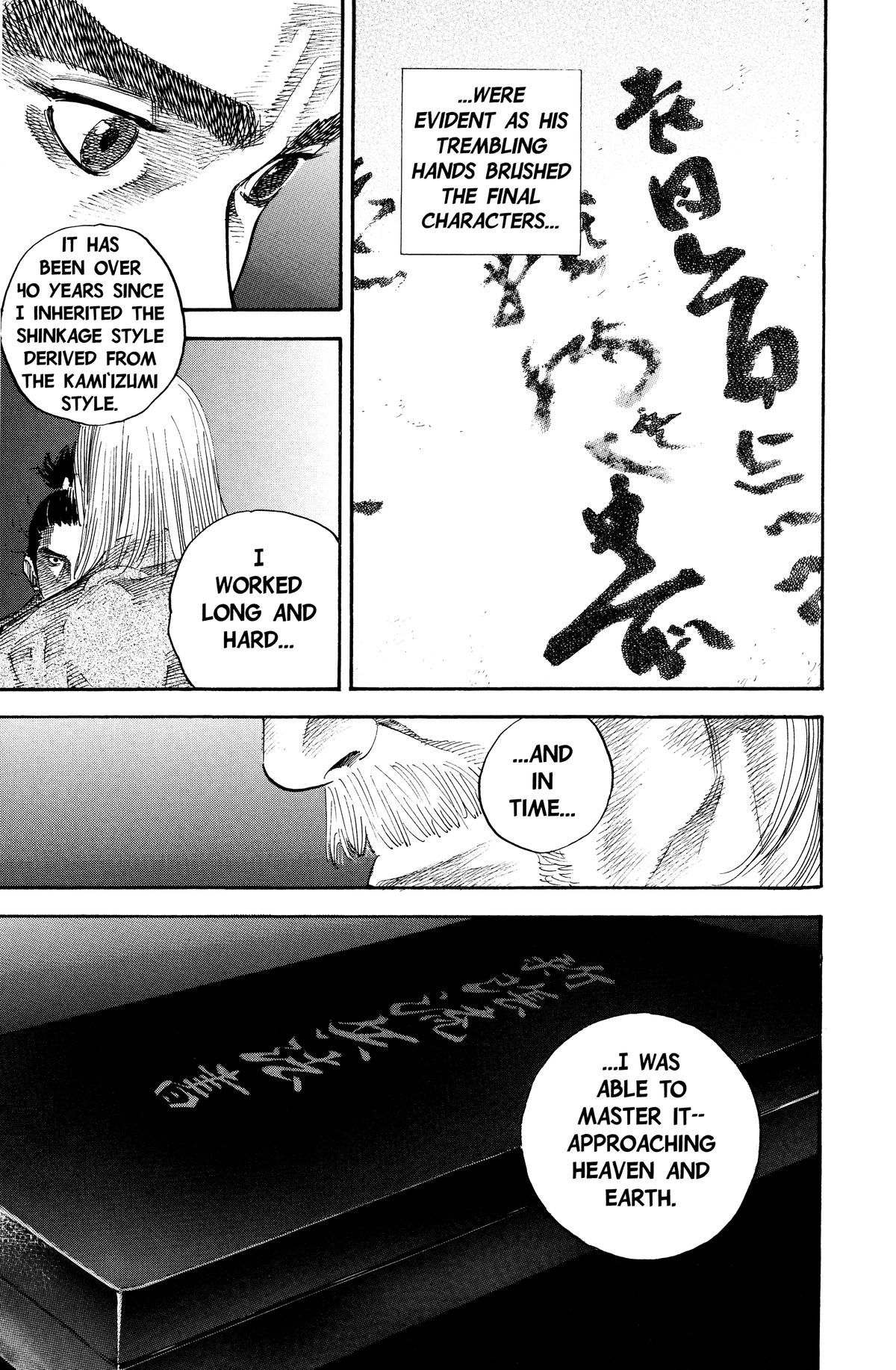 Vagabond Chapter 83 - Page 4