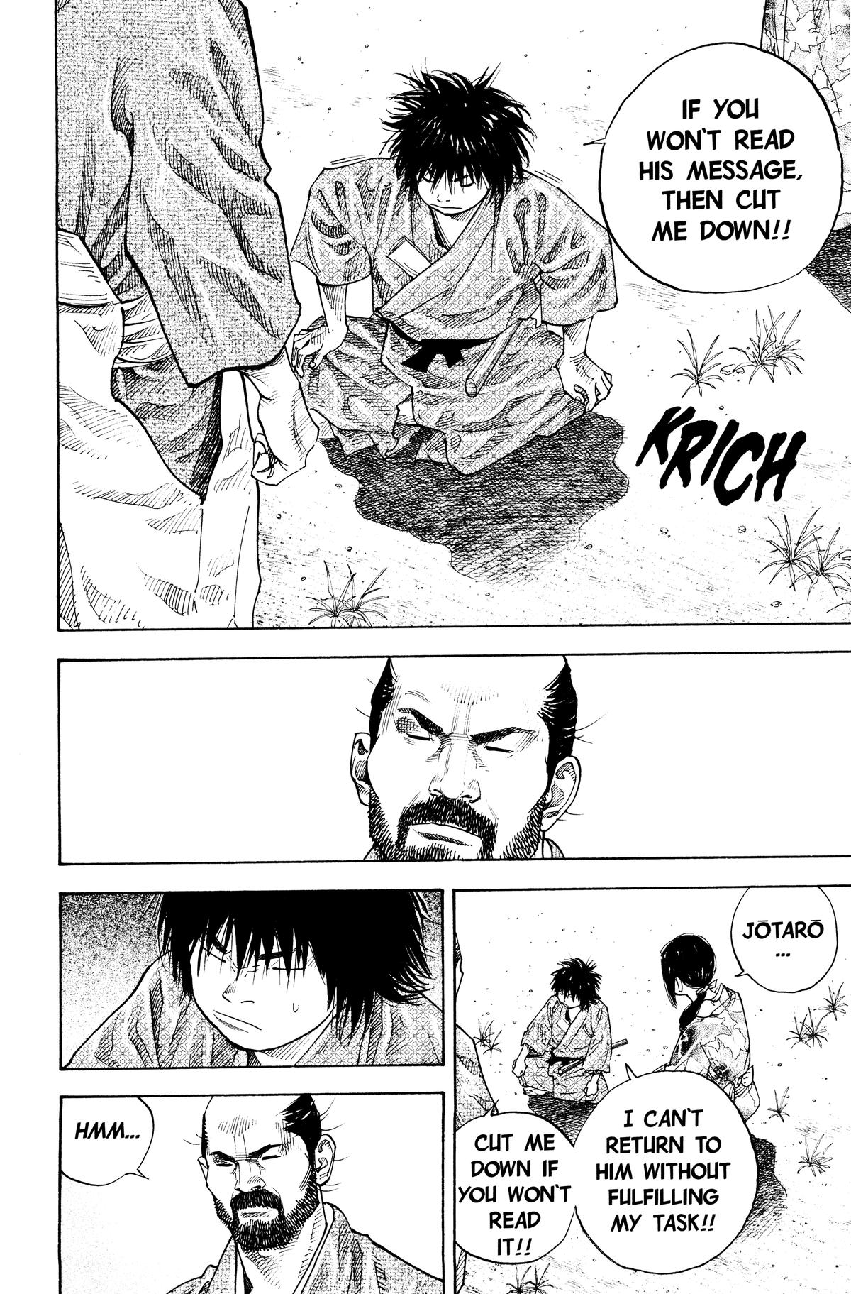 Vagabond Chapter 83 - Page 16