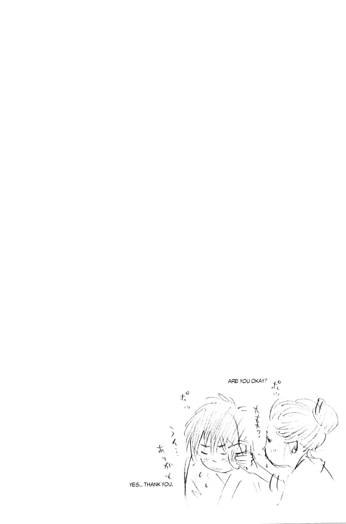 Vagabond Chapter 84 - Page 21