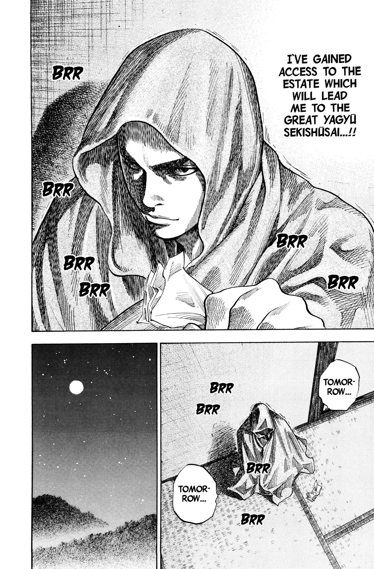 Vagabond Chapter 85 - Page 16