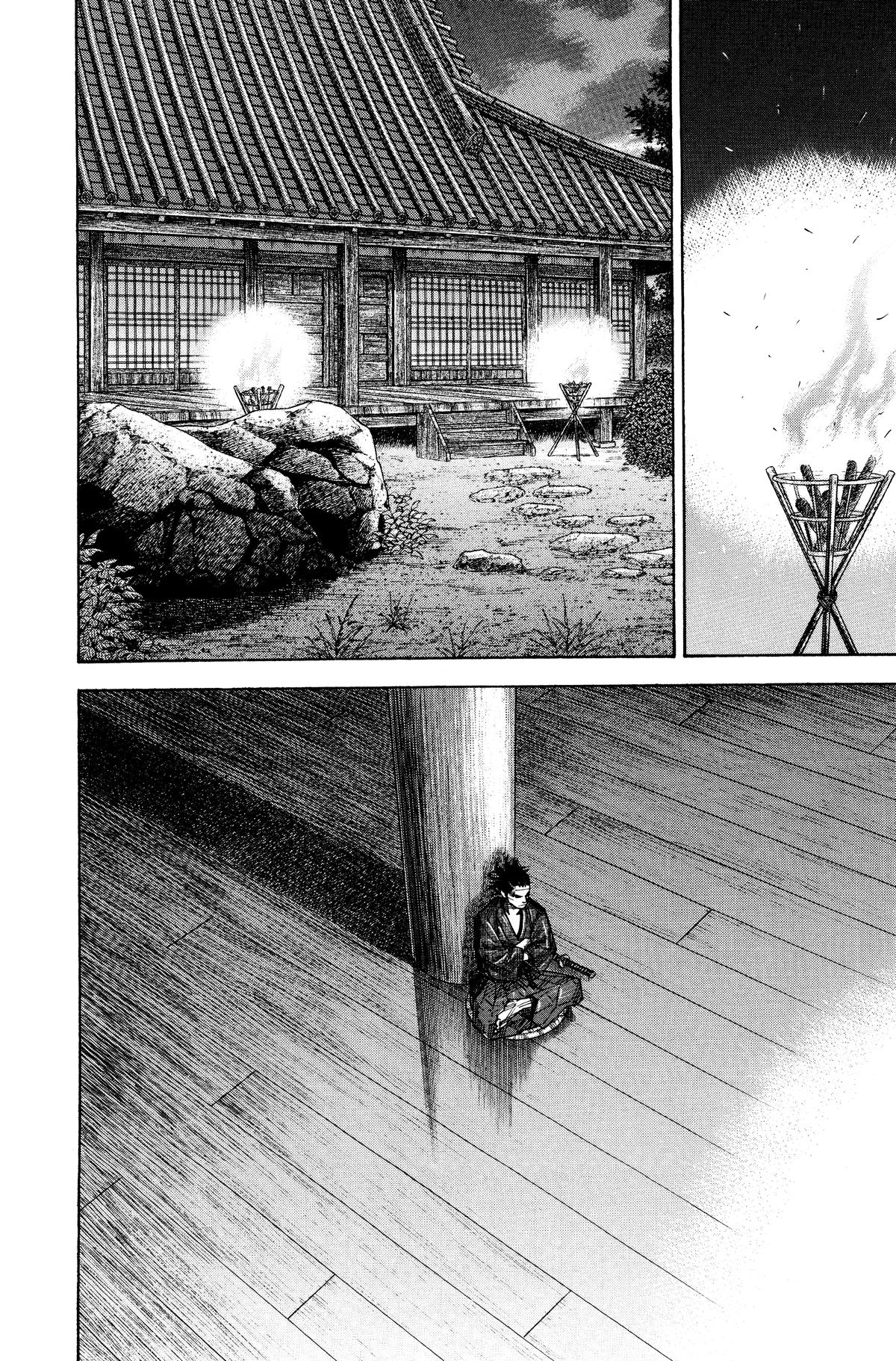 Vagabond Chapter 86 - Page 5