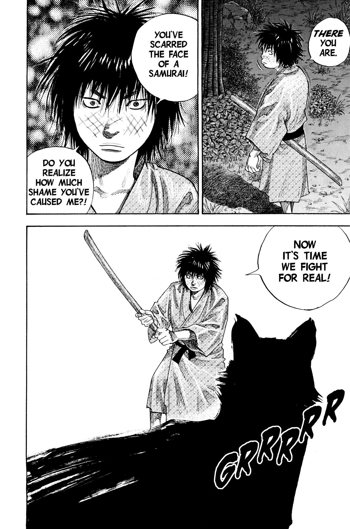 Vagabond Chapter 86 - Page 18