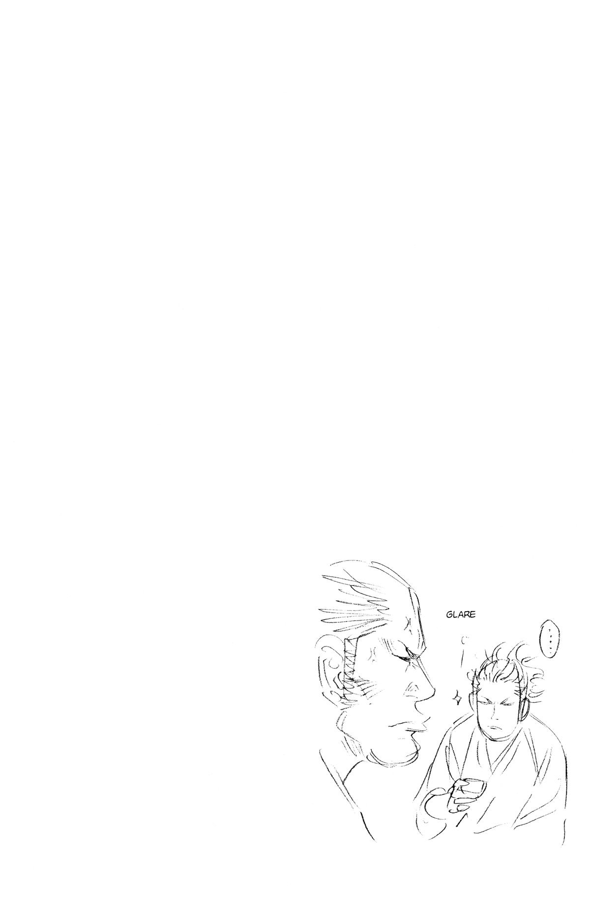 Vagabond Chapter 86 - Page 20
