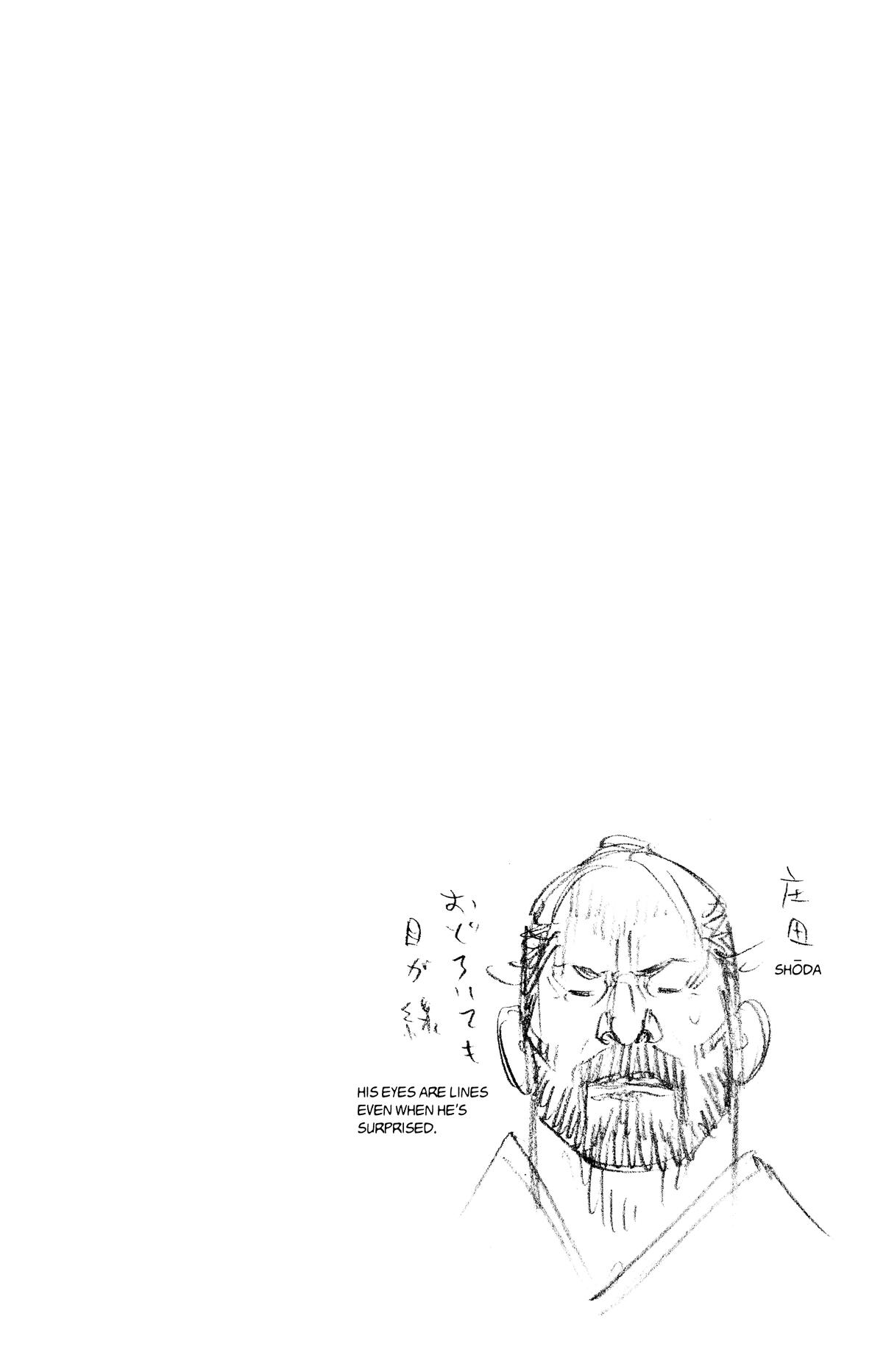Vagabond Chapter 93 - Page 18
