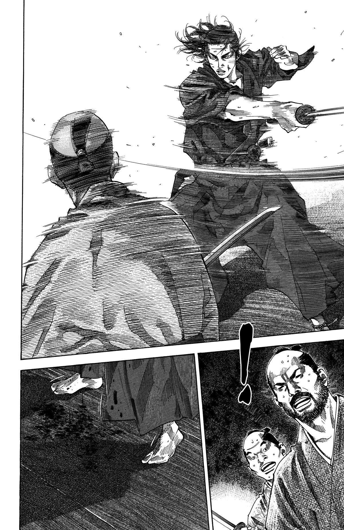 Vagabond Chapter 94 - Page 16