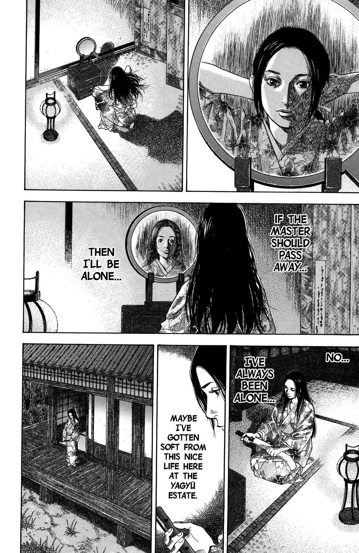 Vagabond Chapter 94 - Page 18