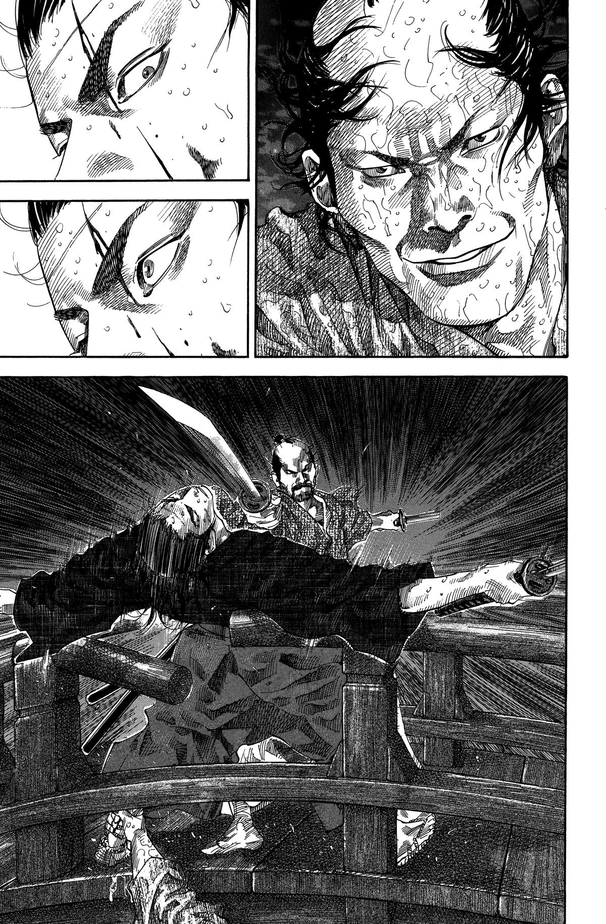 Vagabond Chapter 95 - Page 7