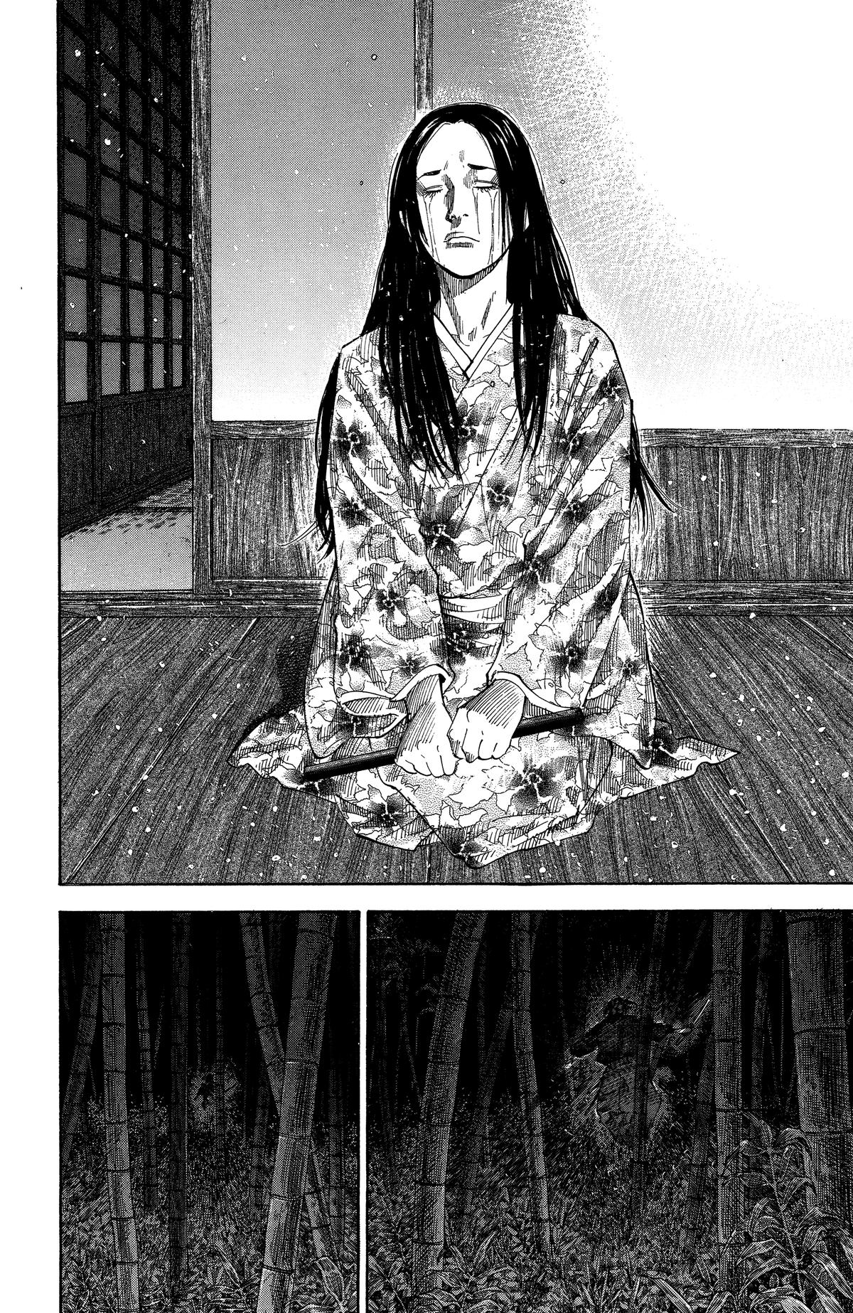 Vagabond Chapter 95 - Page 15