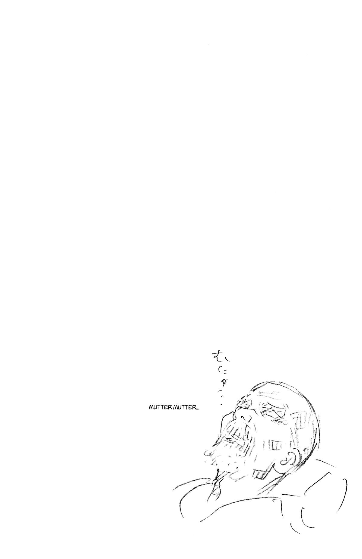 Vagabond Chapter 95 - Page 17