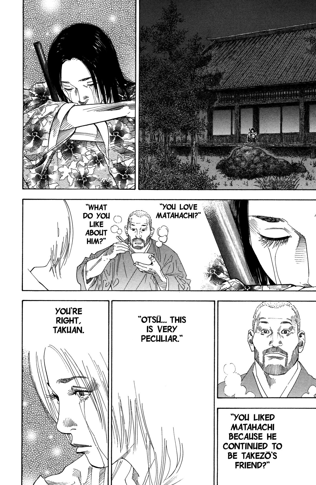 Vagabond Chapter 96 - Page 7