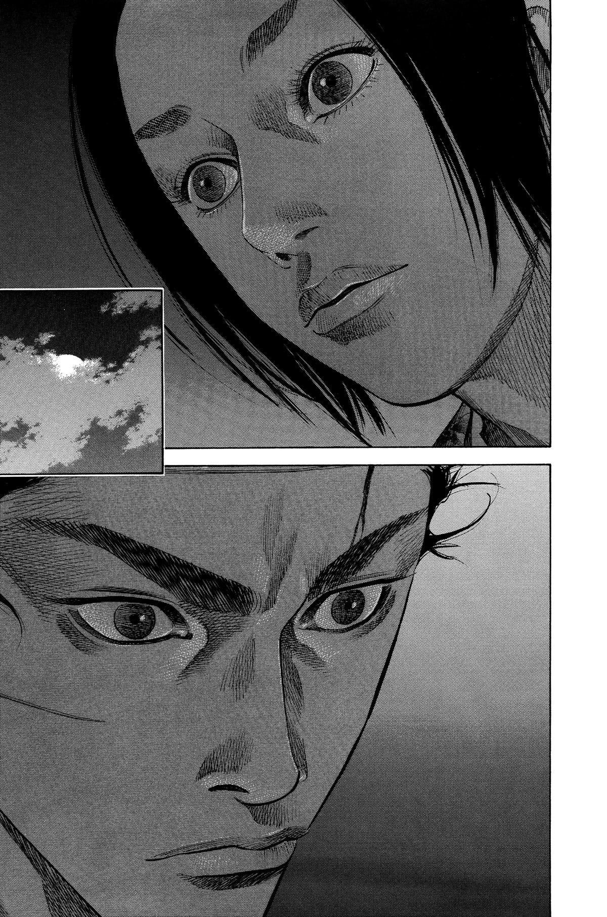 Vagabond Chapter 96 - Page 15