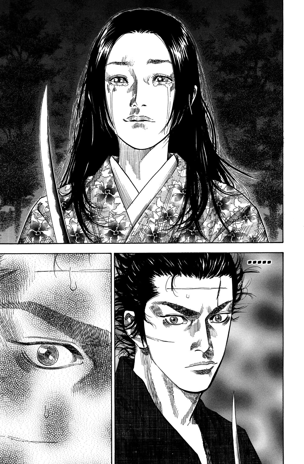 Vagabond Chapter 96 - Page 18