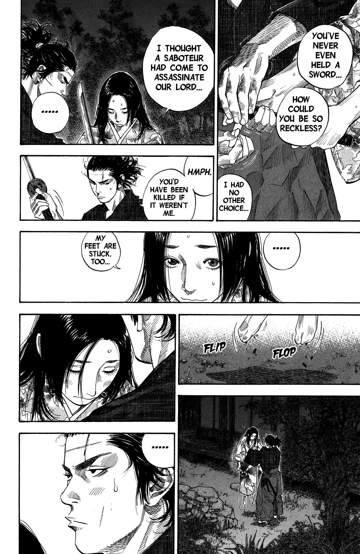 Vagabond Chapter 97 - Page 7
