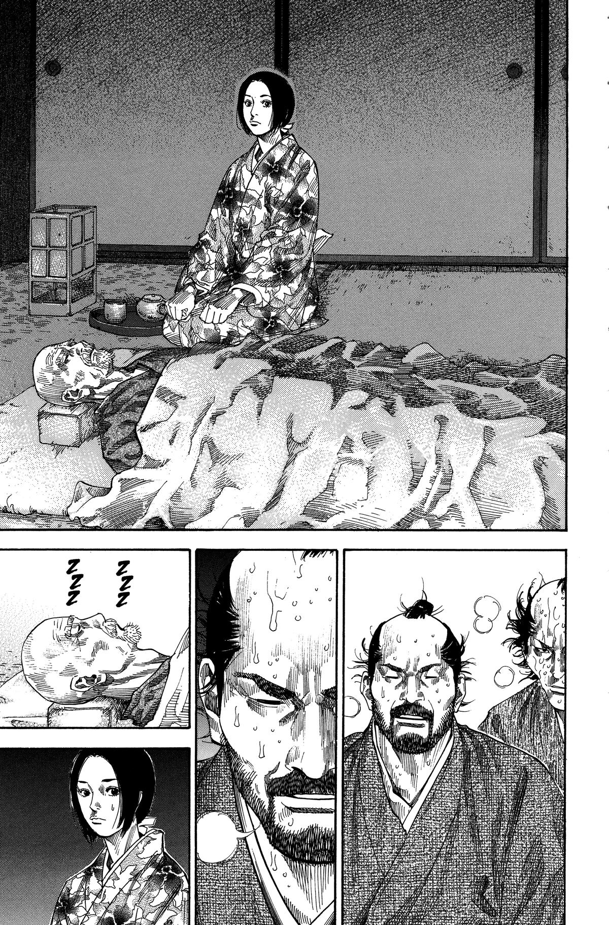 Vagabond Chapter 97 - Page 14