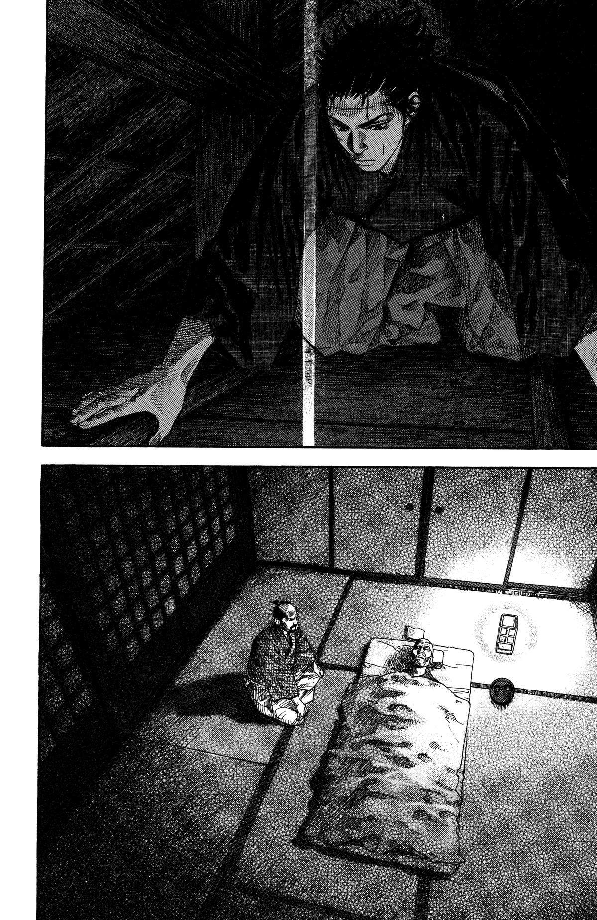 Vagabond Chapter 97 - Page 19