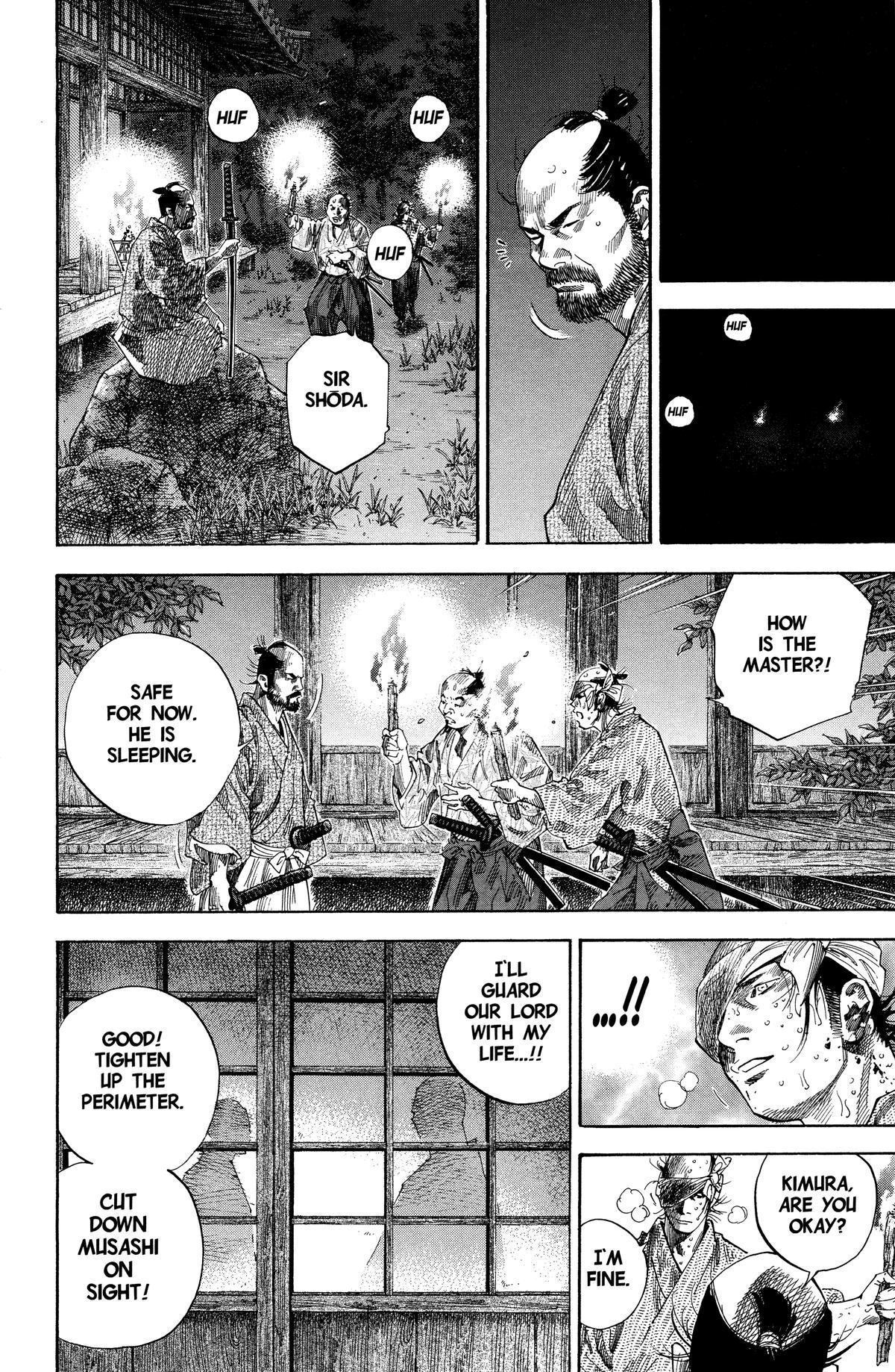 Vagabond Chapter 98 - Page 7