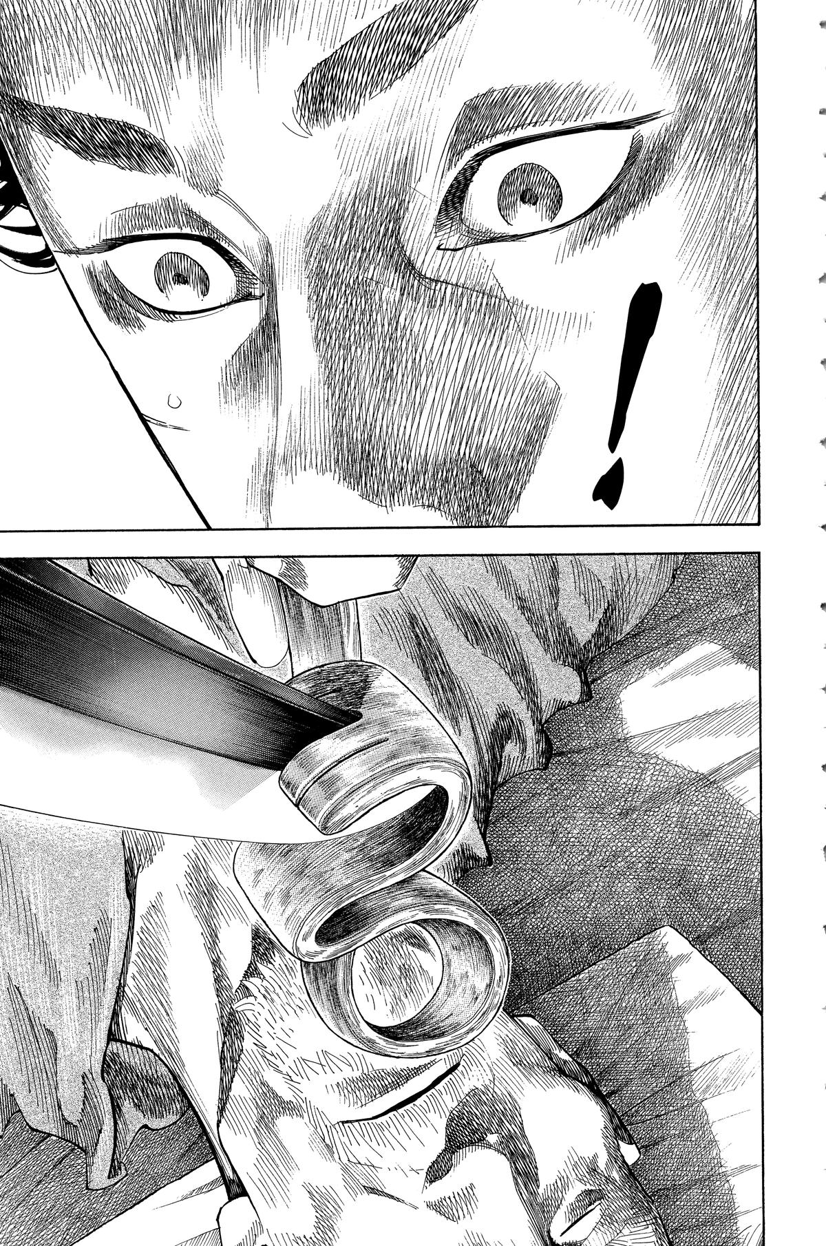Vagabond Chapter 98 - Page 16