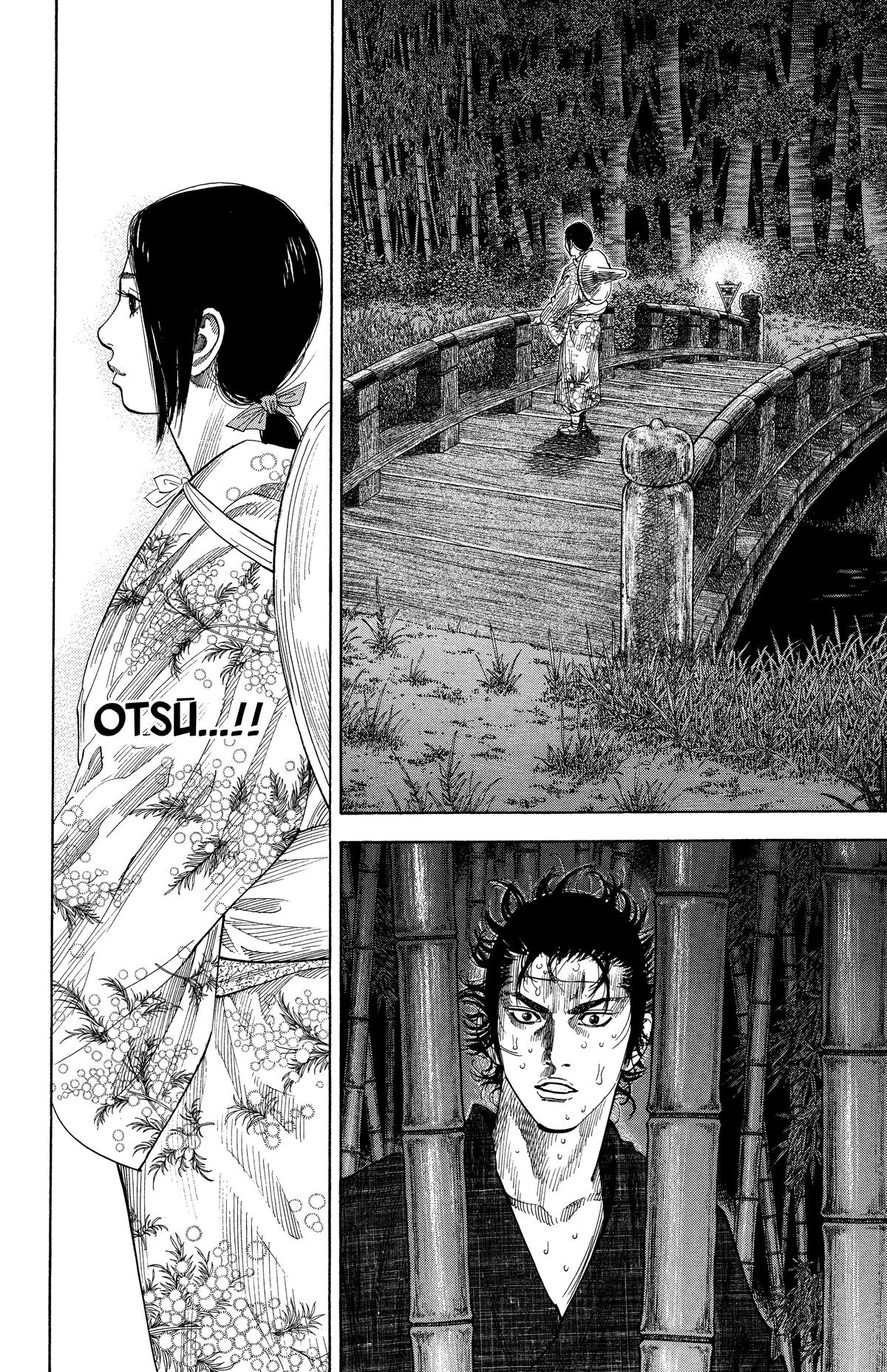 Vagabond Chapter 102 - Page 17