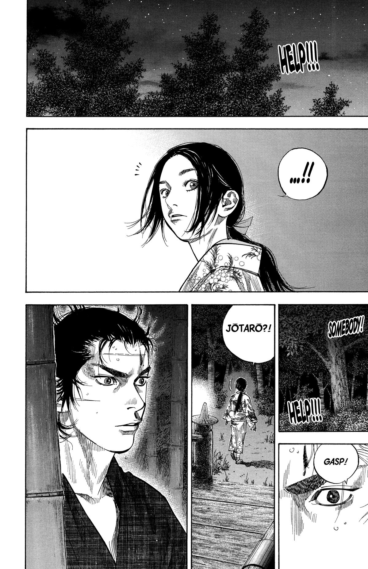 Vagabond Chapter 103 - Page 9