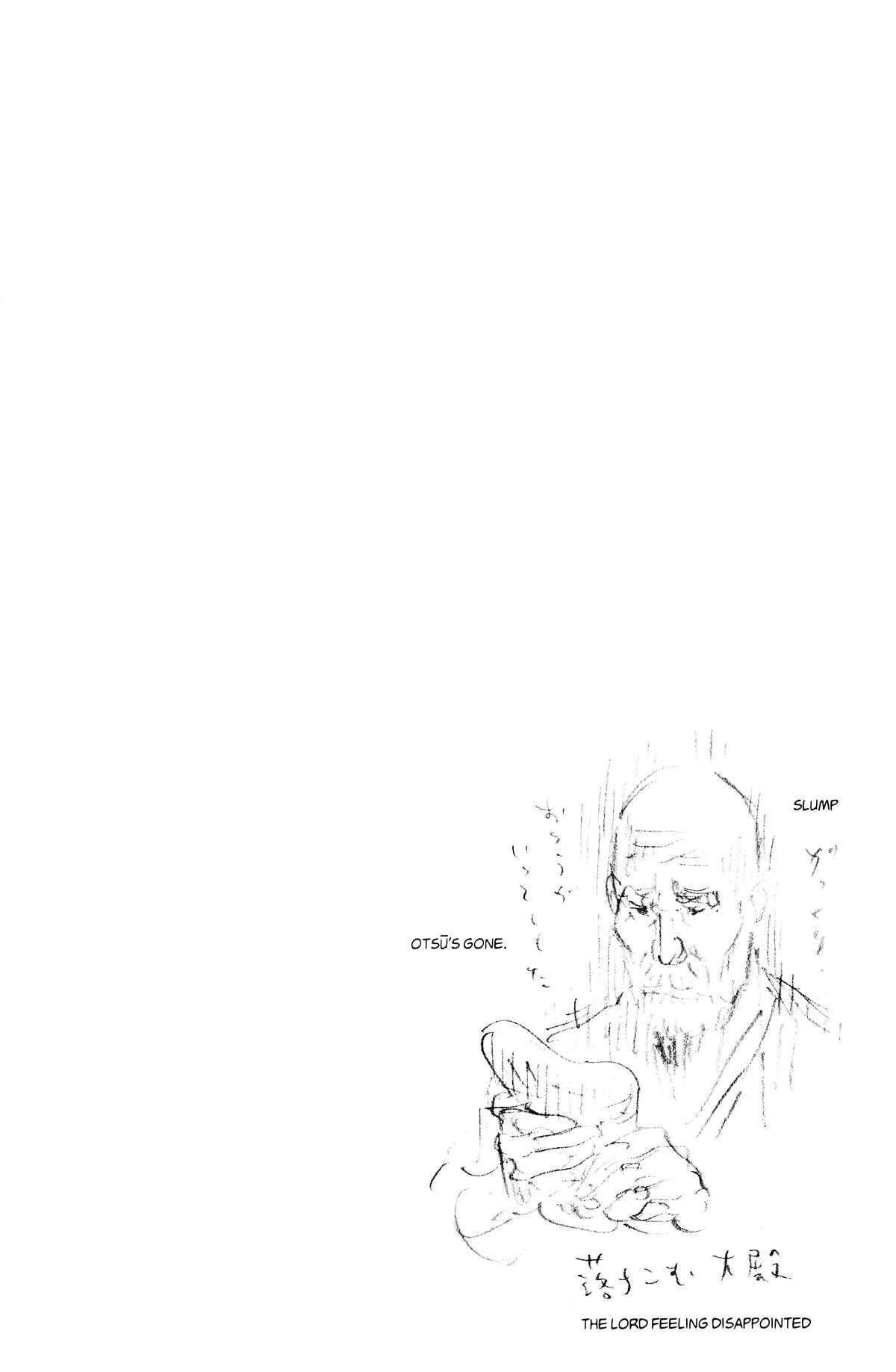 Vagabond Chapter 104 - Page 20